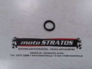 O-ring Δείκτη Λαδιού 18*3 Honda AFS.110 Wave 91307-KRM-840