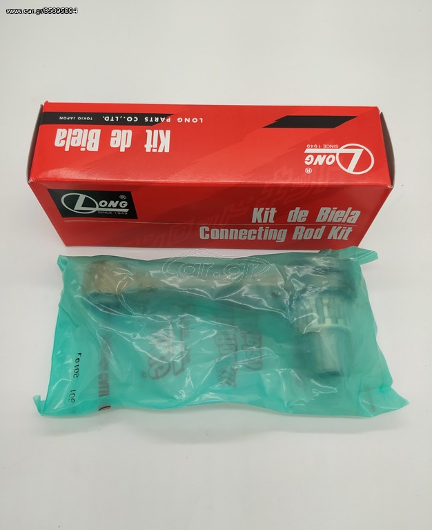 Yamaha DT-200 μπιελα Japan