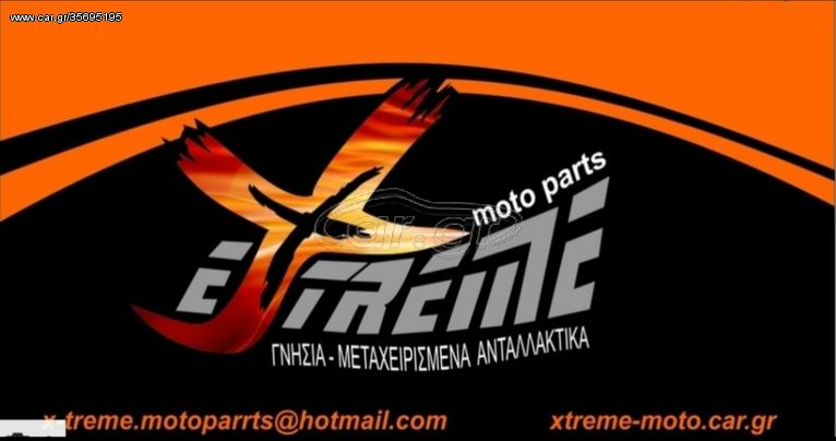  KTM DUKE-LC4 640-thumb-10