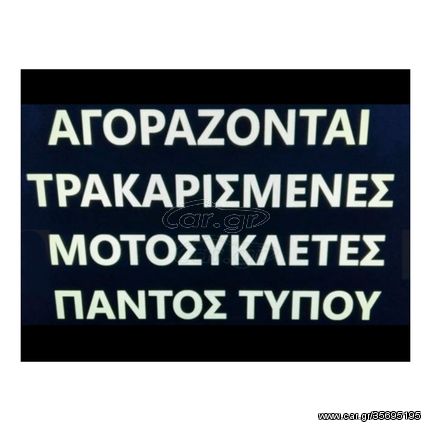  KTM DUKE-LC4 640-thumb-12