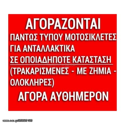  KTM DUKE-LC4 640-thumb-9