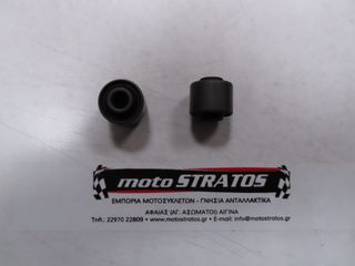 Συνεμπλόκ Κινητήρα Kymco Mxu.50 LC10AD (Gr) 2005 - 2009 11102-LBD3-900