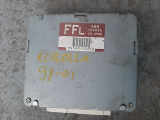 ΕΓΚΕΦΑΛΟΣ ABS ΓΙΑ TOYOTA COROLLA 98-01