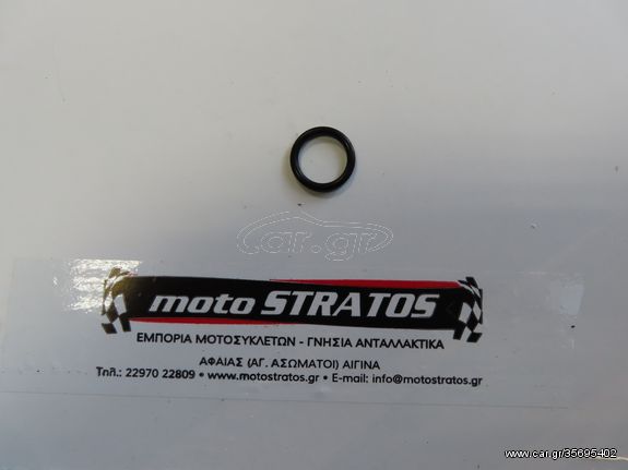 O-ring Δείκτη Λαδιού 18*3 Honda ANF.125 Innova 2003-2006 91307035000