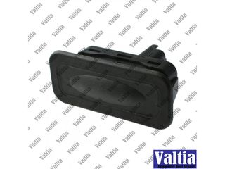 ΗΛΕΚΤΡΟΜΑΓΝΗΤΙΚΗ ΚΛΕΙΔΑΡΙΑ RENAULT CLIO III/IV/ MEGANE II/III/ SCENIC II/III/ CAPTUR/ LAGUNA III/ KANGOO II/ MODUS - ΜΠΟΥΤΟΝ 3/5ΗΣ| 2PIN 8200076256