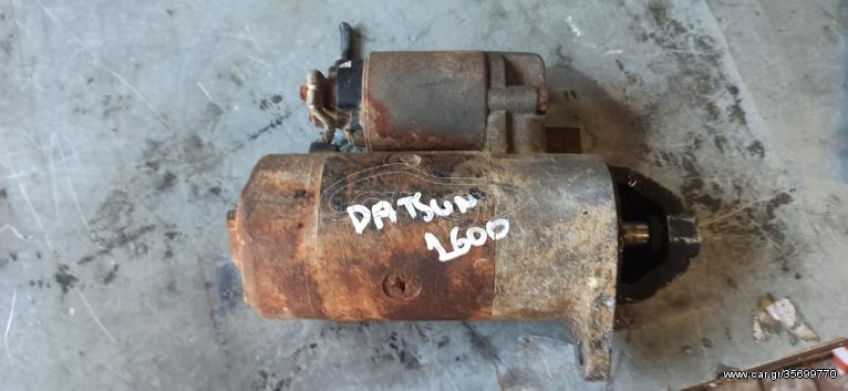 ΜΙΖΑ NISSAN DATSUN 720 1600cc (1979-1983) *PARTS4X4KOKKINIDIS*