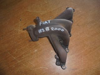 FIAT -BRAVO-MAREA-BRAVA-PUNTO-STILO - '98'-05'-    Χταπόδι/Πολλαπλής-Εξαγωγής -182B2000 