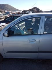 ΠΟΡΤΕΣ ΕΜΠΡΟΣ ΑΡΙΣΤΕΡΗ ΔΕΞΙΑ HYUNDAI I10 2010 1250cc