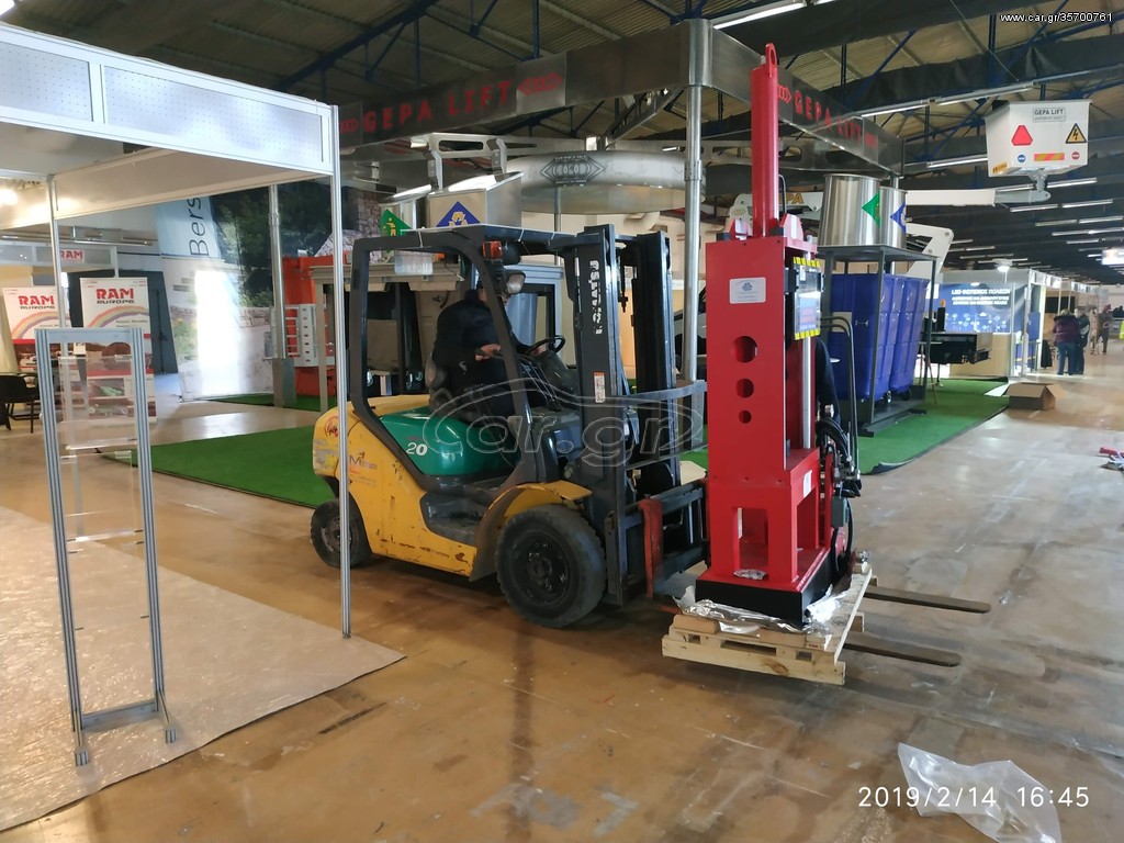 Komatsu 2002 2.0T