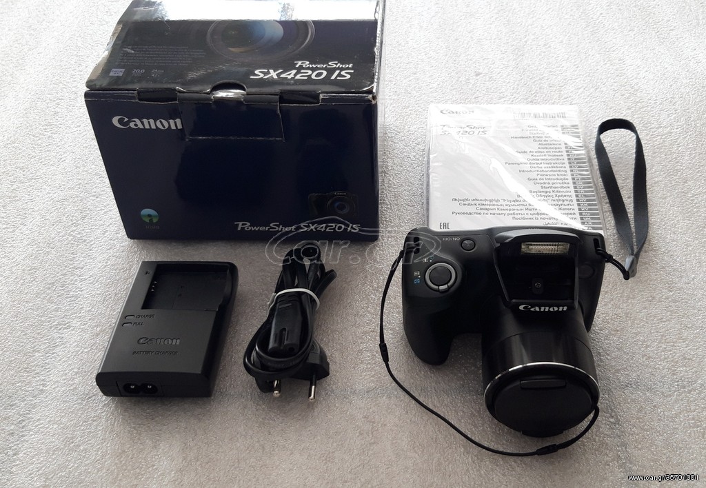 Canon SX420 IS