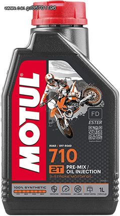 MOTUL 710 2T 1L 104034