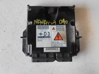 ΕΓΚΕΦΑΛΟΣ ΚΙΝΗΤΗΡΑ NISSAN NAVARA D40  2005-2012  2500CC DIESEL  23710 EC07C
