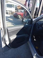ΓΡΥΛΟΙ ΕΜΠΡΟΣ ΠΙΣΩ HYUNDAI I10 2010 1250cc