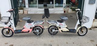 Ηλεκτρικά Ποδήλατα 2024 HONDA SUNDIRO 250W-thumb-3