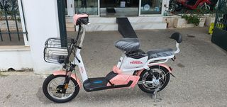 Ηλεκτρικά Ποδήλατα 2024 HONDA SUNDIRO 250W-thumb-6