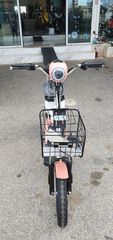Ηλεκτρικά Ποδήλατα 2024 HONDA SUNDIRO 250W-thumb-7