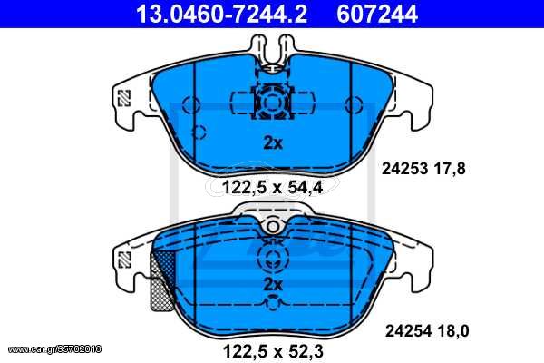 Σετ τακάκια, δισκόφρενα ATE 13046072442 Mercedes-Benz C-Class SW S204 1800cc C200 CGI 184ps 2007-2014 (0054200720,0054204220,0054204320,0054208120,0064201320)