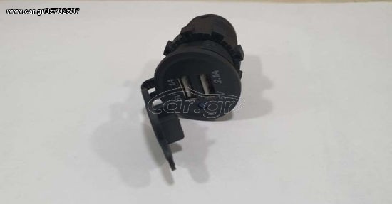 ΘΥΡΑ USB 0060.529.41