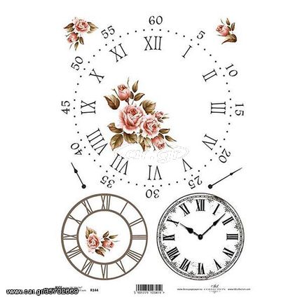 Ριζόχαρτο για Decoupage  "clocks 1" 21x29εκ