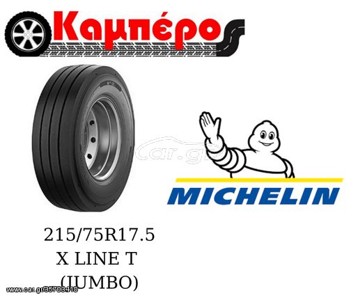 MICHELIN 215/75R17.5 X LINE T (JUMBO)