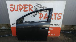 Πορτα μπροστα αριστερη Fiat Bravo 2007-2014 SUPER PARTS