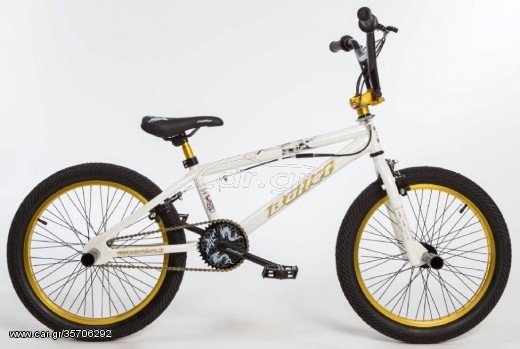 BMX Bullet 2025 Bora