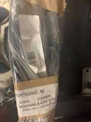 ΣΧΑΡΑ COURIER MODENAS X-CITE-thumb-1