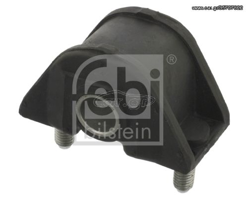 Έδραση, ψαλίδι FEBI BILSTEIN 11777 Peugeot 106 1500cc D 55ps 1996-2001 (352351)