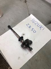Πηρος ροδας μπρος Suzuki zr 50