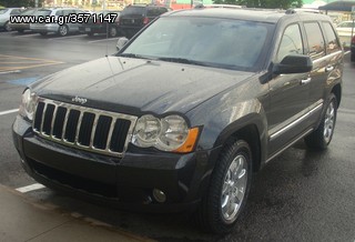 ΘΟΛΟΣ ΕΜΠΡΟΣ ΠΛΑΣΤΙΚΟΣ  ΑΡΙΣΤΕΡΟΣ: JEEP GRAND CHEROKEE 05-08