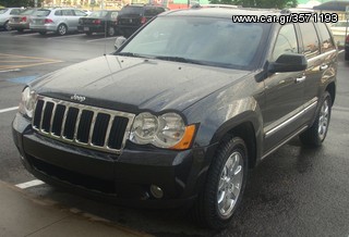 ΠΡΟΦΥΛΑΚΤΗΡΑΣ  ΠΙΣΩ (Χ/ΤΡΥΠΑ ΚΟΤΣΑΔ) (LIMITED): JEEP GRAND CHEROKEE 05-08