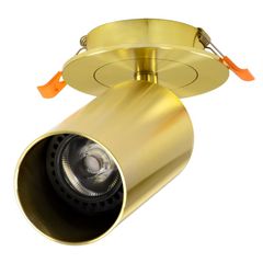 Χωνευτό κινούμενο φωτιστικό downlight σποτ LEO με ντουί 1 x GU10 AC 220-240V IP20 χρυσό πλατίνα 9x9x17cm κοπή 7x7cm