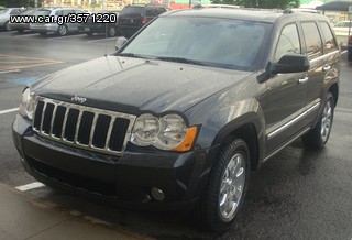 ΠΡΟΦΥΛΑΚΤΗΡΑΣ ΕΜΠΡΟΣ ΒΑΦ. LIMITED: JEEP GRAND CHEROKEE 05-08