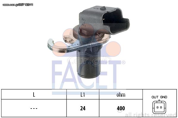 Σηματοδ. παλμών, στροφ. άξονας FACET 90293 Citroen C5 3000cc V6 211ps 2008-2015 (1920EN,1920FP,3322067G00,3322067G00000,3322067G01)