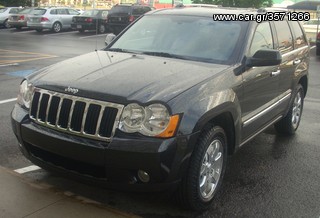 ΦΑΝΟΣ ΕΜΠΡΟΣ ΣΕΤ EAGLE EYES ΜΑΥΡΟΣ: JEEP GRAND CHEROKEE 05-08