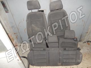 ΣΑΛΟΝΙ (VW GOLF 5 2003–2010 5Θ, SKODA OCTAVIA 5, SEAT LEON 1P) ΓΚΡΙ ΥΦΑΣΜΑ ΣΕΤ ΜΕ ΑΕΡΟΣΑΚΟΥΣ ΜΕΤΑΧΕΙΡΙΣΜΕΝΟ ΓΝΗΣΙΟ  ( ΠΑΡΑΔΙΔΕΤΑΙ ΚΑΘΑΡΟ )