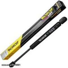 ΑΜΟΡΤΙΣΕΡ ΠΟΡΤ ΜΠΑΓΚΑΖ SMART_____