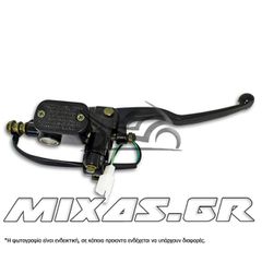 ΤΡΟΜΠΑ ΕΜΠΡΟΣ ΦΡΕΝΟΥ YAMAHA CRYPTON-R 105/F1ZR/Z125 ROC