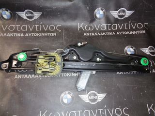 ΓΡΥΛΟΣ ΠΑΡΑΘΥΡΟΥ ΠΙΣΩ ΔΕΞΙΑ X4 F26-thumb-1