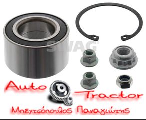 30914250 SWAG ΣΕΤ ΡΟΥΛΕΜΑΝ ΤΡΟΧΟΥ VW AUDI A3 8L