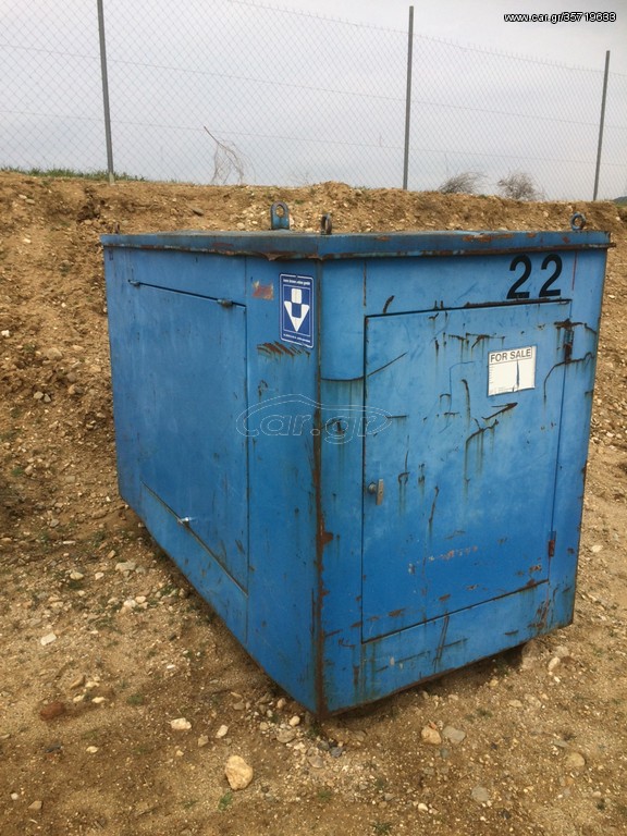 Γεννήτρια Deutz 1998