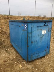 Γεννήτρια Deutz 1998