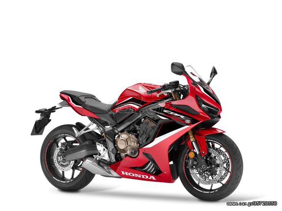 Honda CBR 650 '22 CBR650R