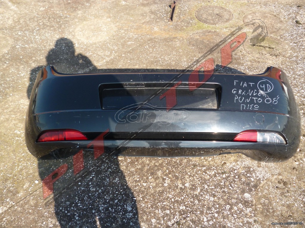 ΠΡΟΦΥΛΑΚΤΗΡΑΣ ΠΙΣΩ ΚΟΜΠΛΕ ΜΕ ΠΡΟΒΟΛΑΚΙΑ FIAT GRANDE PUNTO , ΜΟΝΤΕΛΟ 2005-2008