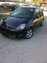 ΑΜΟΡΤΙΣΕΡ ΕΜΠΡΟΣ [ΖΕΥΓΑΡΙ] FORD FIESTA 02-08 ΜΟΝΤΕΛΟ-thumb-2