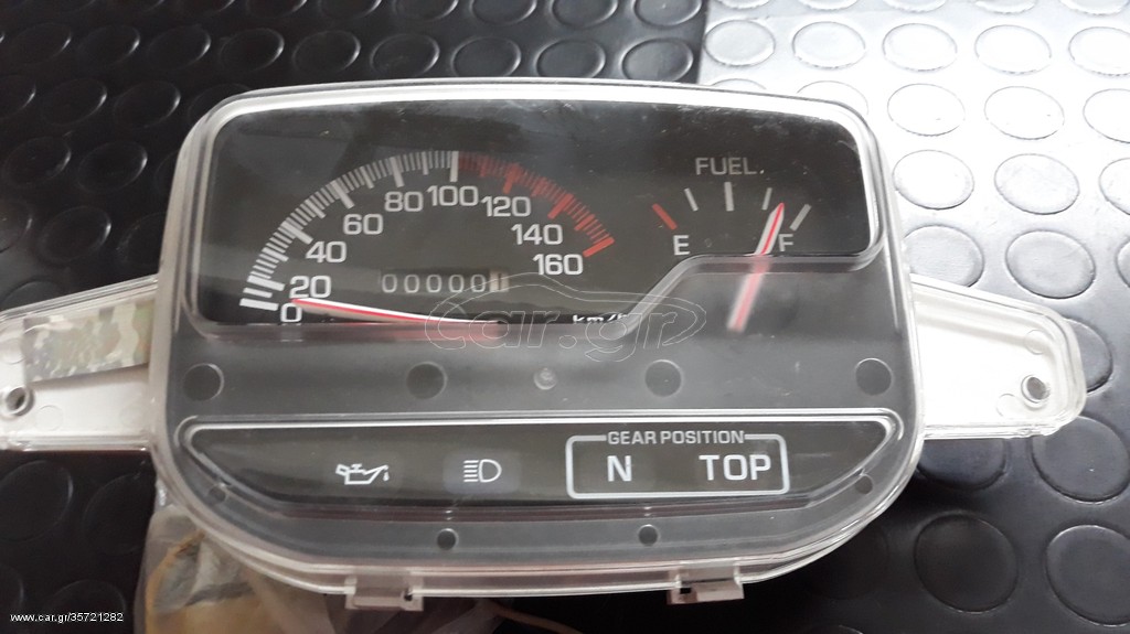 ΚΟΝΤΕΡ YAMAHA F1 110