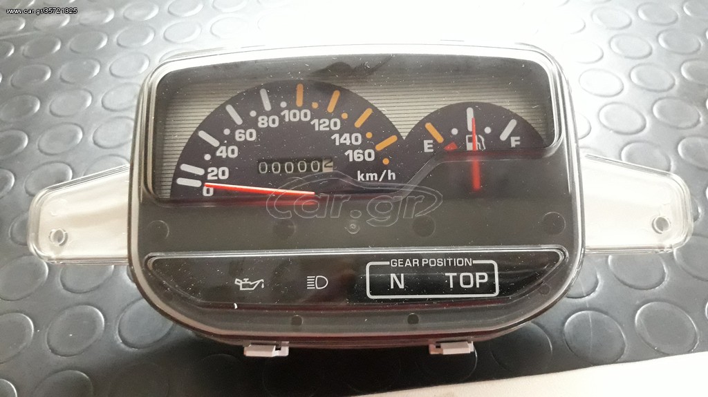 ΚΟΝΤΕΡ YAMAHA F1 110 ΝΕΟ ΜΟΝΤΕΛΟ
