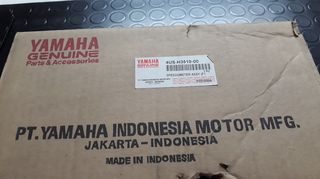 ΚΟΝΤΕΡ YAMAHA F1 110 ΝΕΟ ΜΟΝΤΕΛΟ-thumb-1