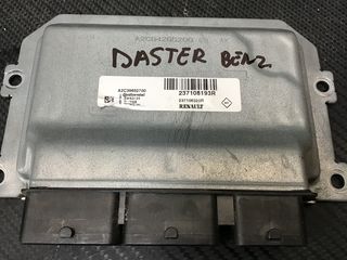 DACIA DUSTER 2017-18 ΣΕΤ CONTINENTAL A2C39652700-thumb-1