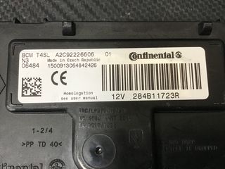 DACIA DUSTER 2017-18 ΣΕΤ CONTINENTAL A2C39652700-thumb-3